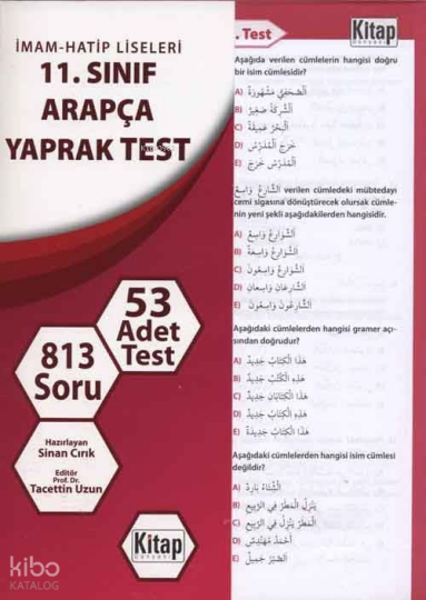 11. Sınıf Arapça Yaprak Test
