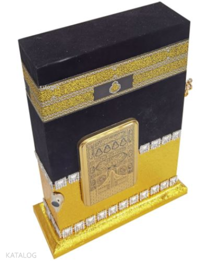 192T-Gold Mühürlü Orta Boy Kur An-ı Kerim - 1