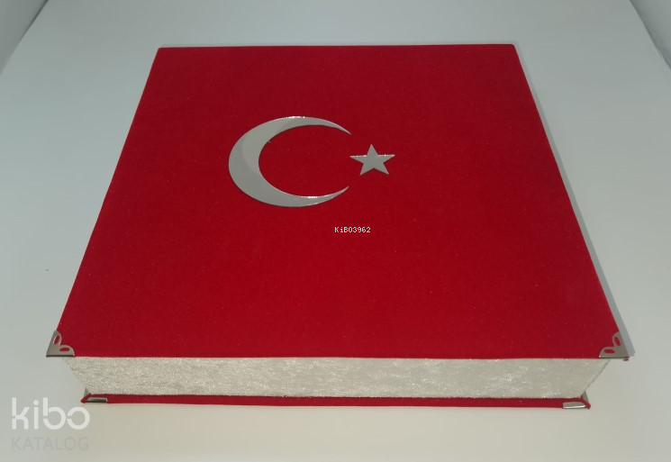 199Bayrak-Mühürlü Orta Boy Plaketli Kadife Kuran-I Kerim-Albayraklı - 1