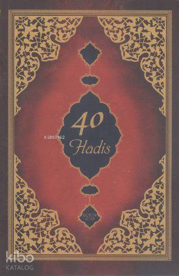 40 Hadis