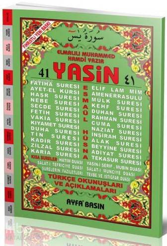 41 Yasin (Ayfa-073, Cami Boy, Fihristli, Türkçeli) - 1