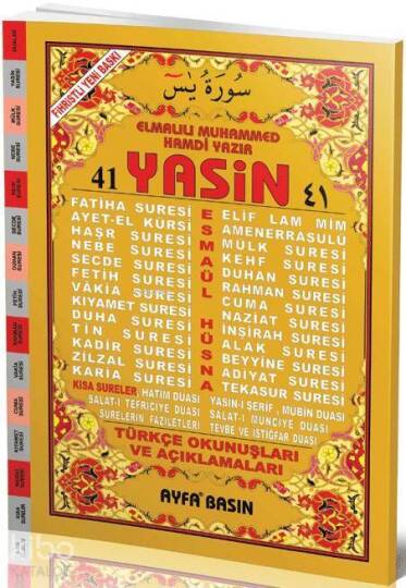 41 Yasin Fihristli Rahle Boy Arapça; (Ayfa012)