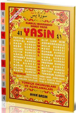 41 Yasin -Türkçe Okunuşları ve Açıklamaları; (KOD 011 - (T290) - Orta Boy -Türkçeli - Fihristli)