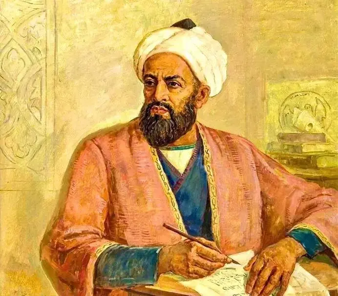 İmam Gazali