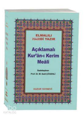 Açıklamalı Kuran-ı Kerim Meali (Kod:044, Çanta Boy, Metinsiz)