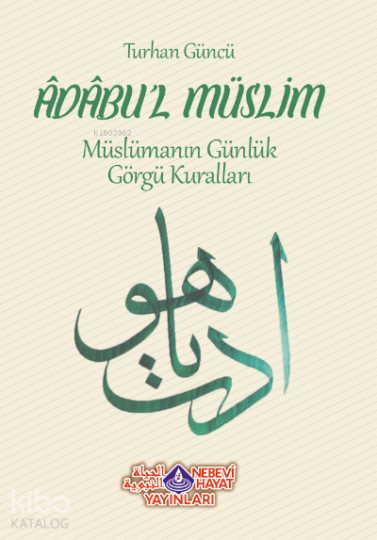 Adabul Müslim