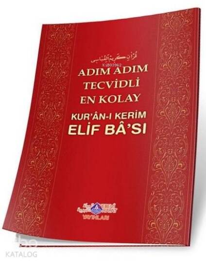 Adım Adım Tecvidli En Kolay Kuran-ı Kerim Elif Bası