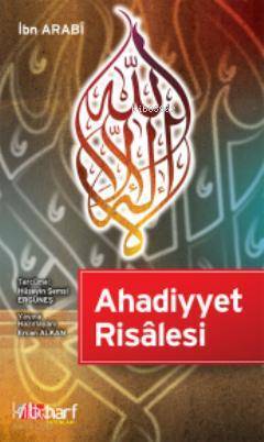 Ahadiyyet Risâlesi