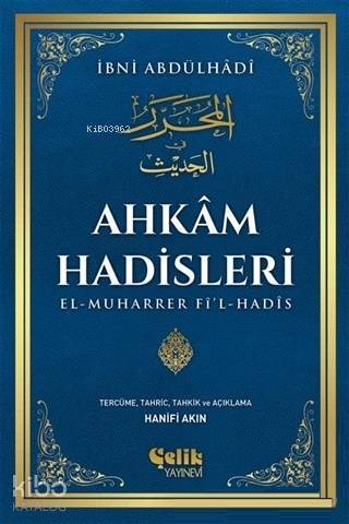 Ahkam Hadisleri