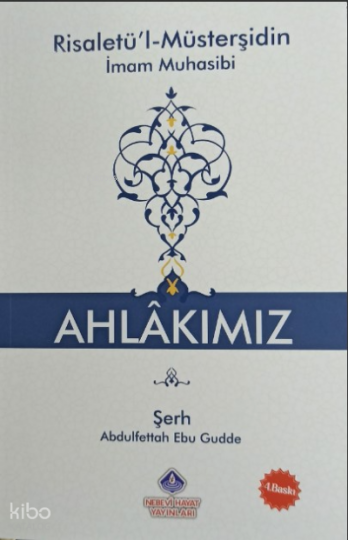 Ahlakımız