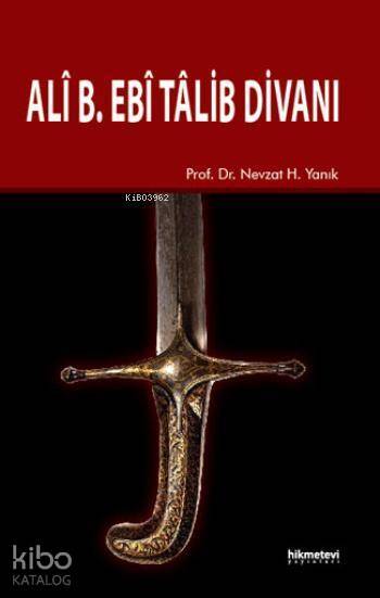 Ali B. Ebî Tâlib Divanı - 1
