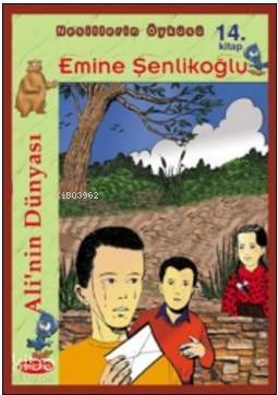 Alinin Dünyası