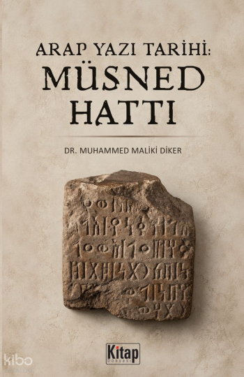 Arap Yazı Tarihi: Müsned Hattı