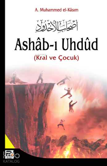 Ashab-ı Uhdud; Kral ve Çocuk