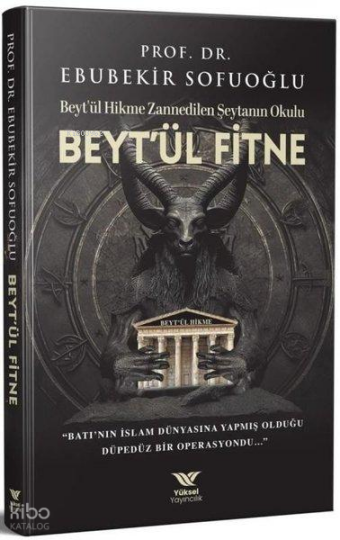 Beytül Fitne