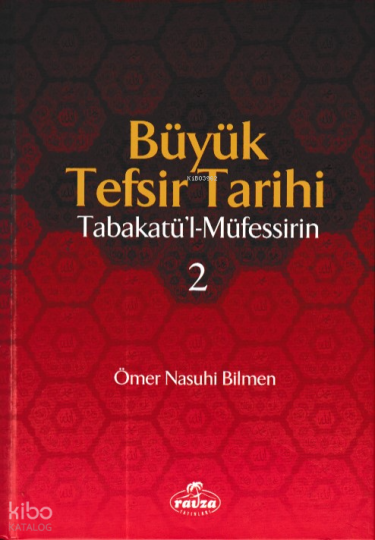 Büyük Tefsir Tarihi Cilt: 2