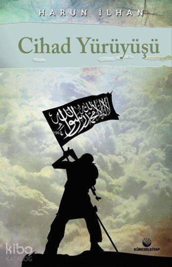 Cihad Yürüyüşü