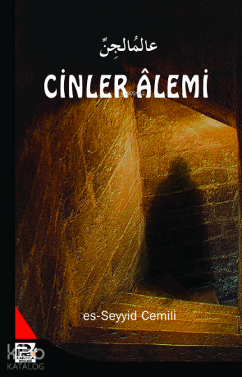 Cinler Alemi