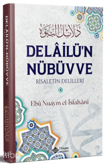 Delailun Nübüvve Risaletin Delilleri