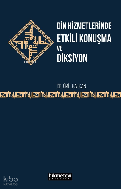 Din Hizmetlerinde Etkili Konuşma Ve Diksiyon - 1