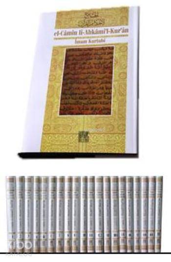 El-Camiu Li-Ahkamîl-Kurân (20 Cilt, Şamua)