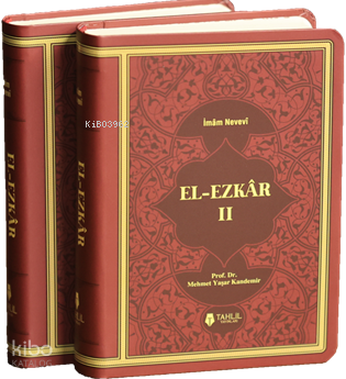 El-Ezkâr (Cep Boy - 2 Cilt)
