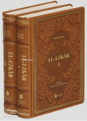 El - Ezkâr