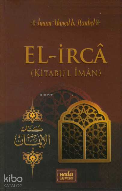 El İrca (Kitabul İman) - 1