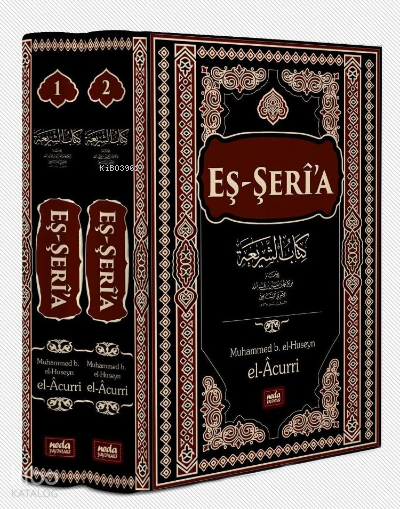 Eş-Şeri’a (2 Cilt)