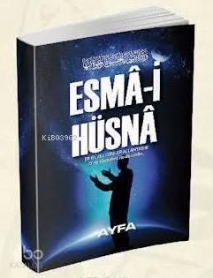 Esma-i Hüsna (Cep Boy)