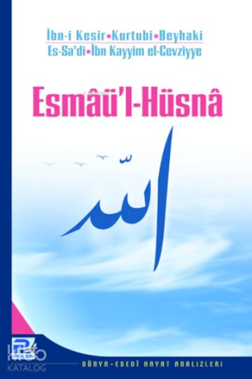 Esmaül-Hüsna (Heyet)