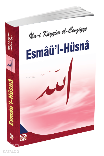 Esmaül-Hüsna - 1