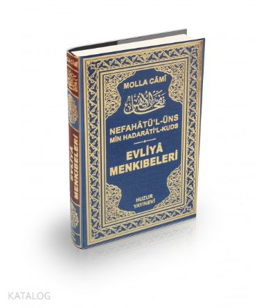 Evliya Menkıbeleri-Nefahatül Üns (Şamua Kağıt) - 1