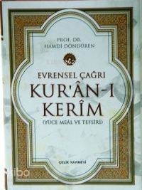 Evrensel Çağrı Kuran-ı Kerim (Ciltli) - 1