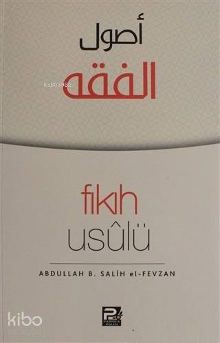 Fıkıh Usulü - 1