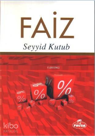 Fâiz