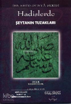 Hadislerde Şeytanın Tuzakları