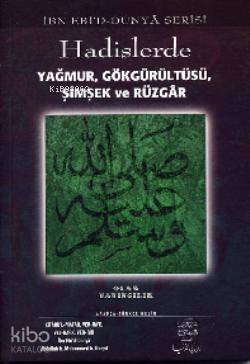 Hadislerde Yağmur, Gökgürültüsü, Şimşek, Rüzgar