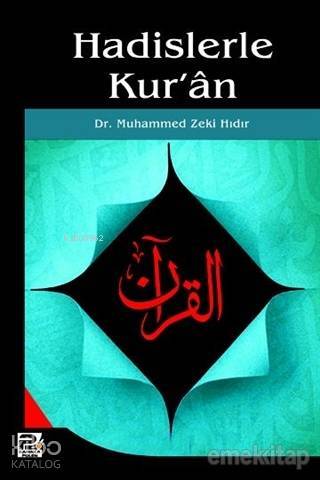 Hadislerle Kuran