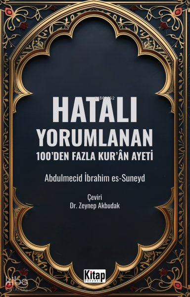Hatalı Yorumlanan 100den Fazla Kuran Ayeti - 1