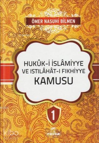 Hukuk-i İslamiyye ve Istılahat-ı Fıkhiyye Kamusu (8 Cilt-Şamua)