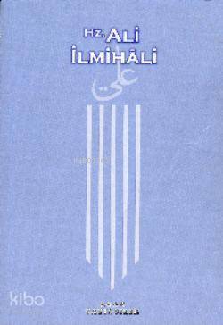 Hz. Ali İlmihali - 1