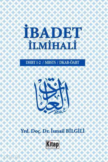 İbadet İlmihali - 1
