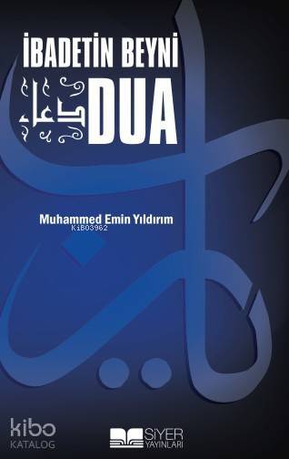 İbadetin Beyni Dua (cep Boy)