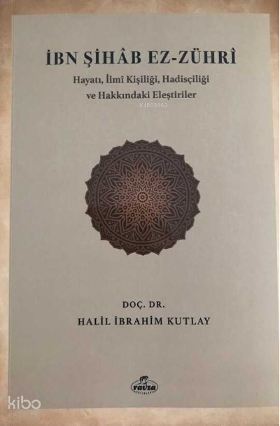 İbn Şihab Ez-Zühri - 1