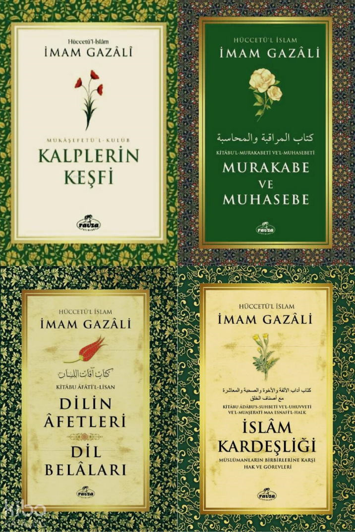 İmam Gazali –  Kalbin Eğitimi Serisi  (4 Kitap) - 1