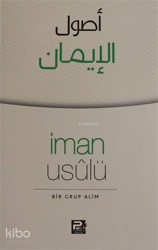İman Usulü