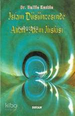 İslam Düşüncesinde Allah - Alem İlişkisi - 1