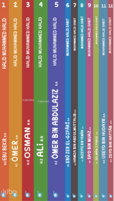 İslam Öncüleri (12 Kitap Set) - 1