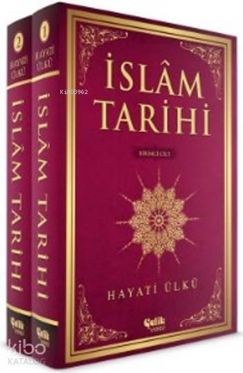 İslam Tarihi (2 Cilt Takım) - 1
